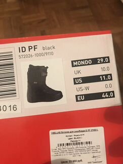 Ботинки для сноуборда Deeluxe ID PF