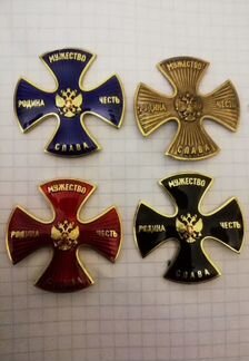 Знаки.разные тяжёлые. 1 часть