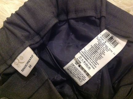 Женские брюки 48-50 размер