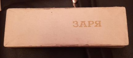 Ретро Часы Заря с паспортом и коробкой