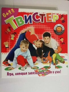 Игра для любого возраста 