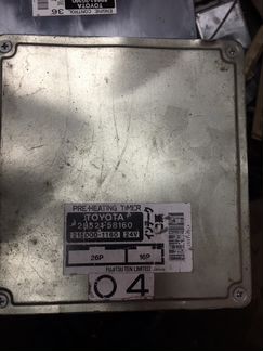 Toyota 28521-58100 разогрев системы отопления