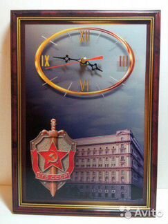 Часы настенные кгб СССР