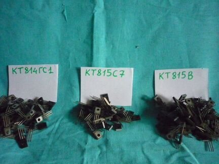 Транзисторы гт403И, кт350А, кп810,кт315 и другие
