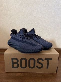 Adidas Yeezy Boost 350 V2 Black Reflective