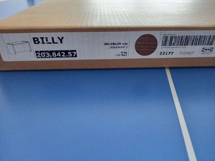 Верхняя полка для книжного шкафа billy