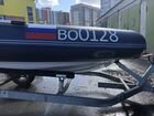 Риб Aqua boat 330 объявление продам