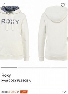 Тёплый Свитшот, толстовка, худи Roxy