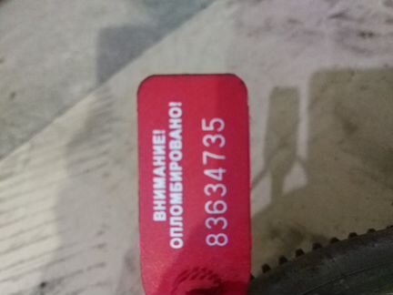 Маховик DSG 03G105266R для Фольксваген Тоуран 1.9