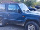 Isuzu Trooper 2.3 МТ, 1987, 203 600 км