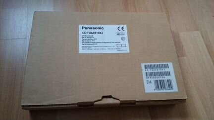 Panasonic KX-TDA0410