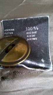 Плащ женский