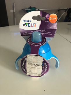 Чашка - поильник SCF751/00