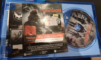 The division gold edition. Ps4