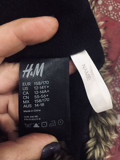 Шапка, варежки, перчатки