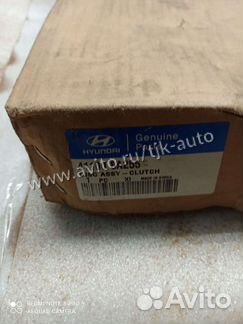 Диск сцепления Hyundai HD270 HD250 HD320