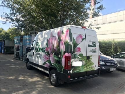 Перевозка грузов, переезд, доставка, мероприятия