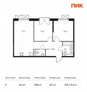 2-к квартира, 61.1 м², 21/24 эт.