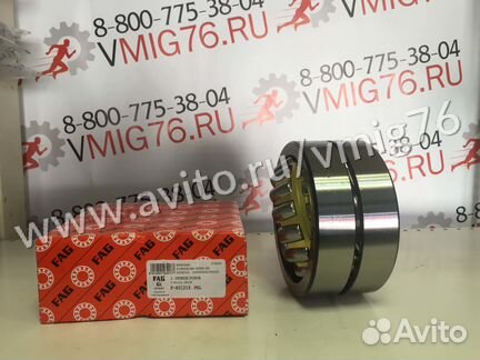 Подшипник FAG 801216.PRL (Оригинал)