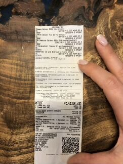 Мобильный телефон samsung