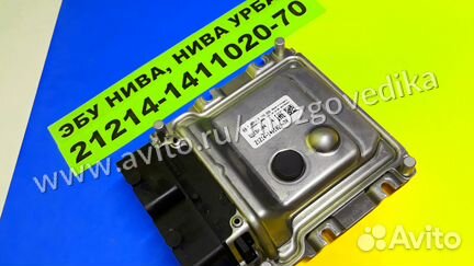 Эбу Мозги на Ваз Нива 21214-1411020-70 0261S15162