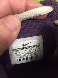 Кроссовки nike