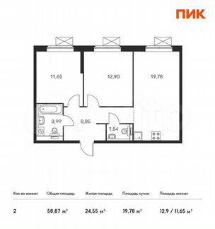 2-к квартира, 58.9 м², 30/33 эт.