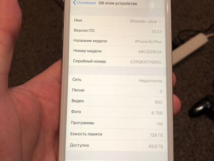 Телефон iPhone 6s plus 128gb
