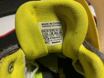 Штангетки 38 размер