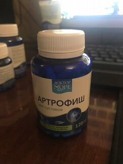 Доктор море Артрофиш капсулы 500 мг 120 шт