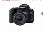 Фотоаппарат c wi fi canon eos 250D EF-S 18-55 I