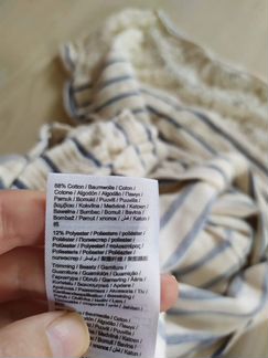 Платье esprit S