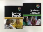 Учебник по английскому языку Business Result