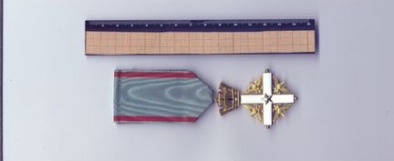 Италия.Орден Заслуг перед республикой.Золото 750