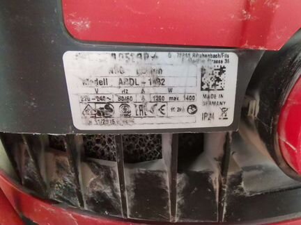 Профессиональный пылесос Starmix uClean ardl-1432