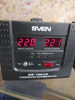 Стабилизатор напряжения и блок питания