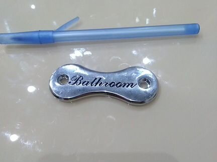 Табличка для ванной Bathroom