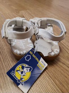 Новые детские босоножки Котофей 32р