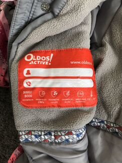 Зимний комбинезон Oldos Active 92 размер + флисовы