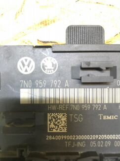 Блок управления дверью Skoda Superb седан cdab