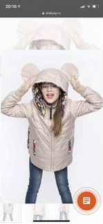 Куртка прикольная с ушами, 164 размер,Шалуны