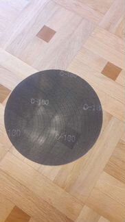 Аброзивная сетка D407мм бесплатное обьявление