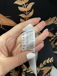 Стильное новое платье бохо в стиле гуччи