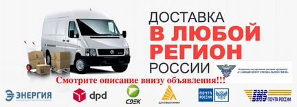 Золотой перстень DeLaneau