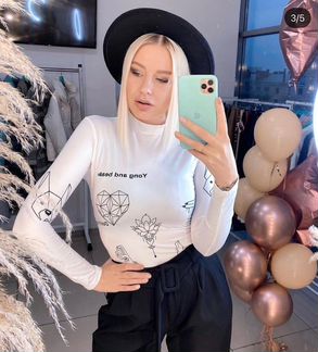 Идеальное боди