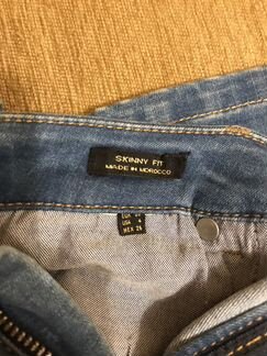Джинсы женские Massimo Dutti