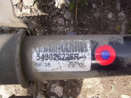 Рено сандеро 2 амортизатор передний