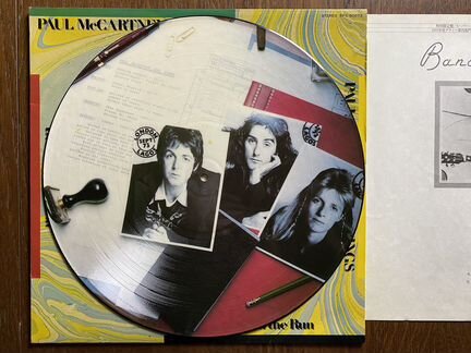 Paul McCartney & Wings Band On The Run- LP -rare