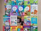 Книги для детского сада (книги пакетом)