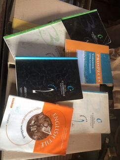 Книги (учебное пособие) по английскому языку